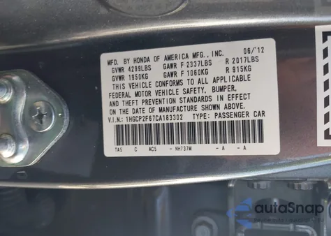 2012 Honda Accord 2.4 Se from USA, damaged, VIN 1HGCP2F67CA183302